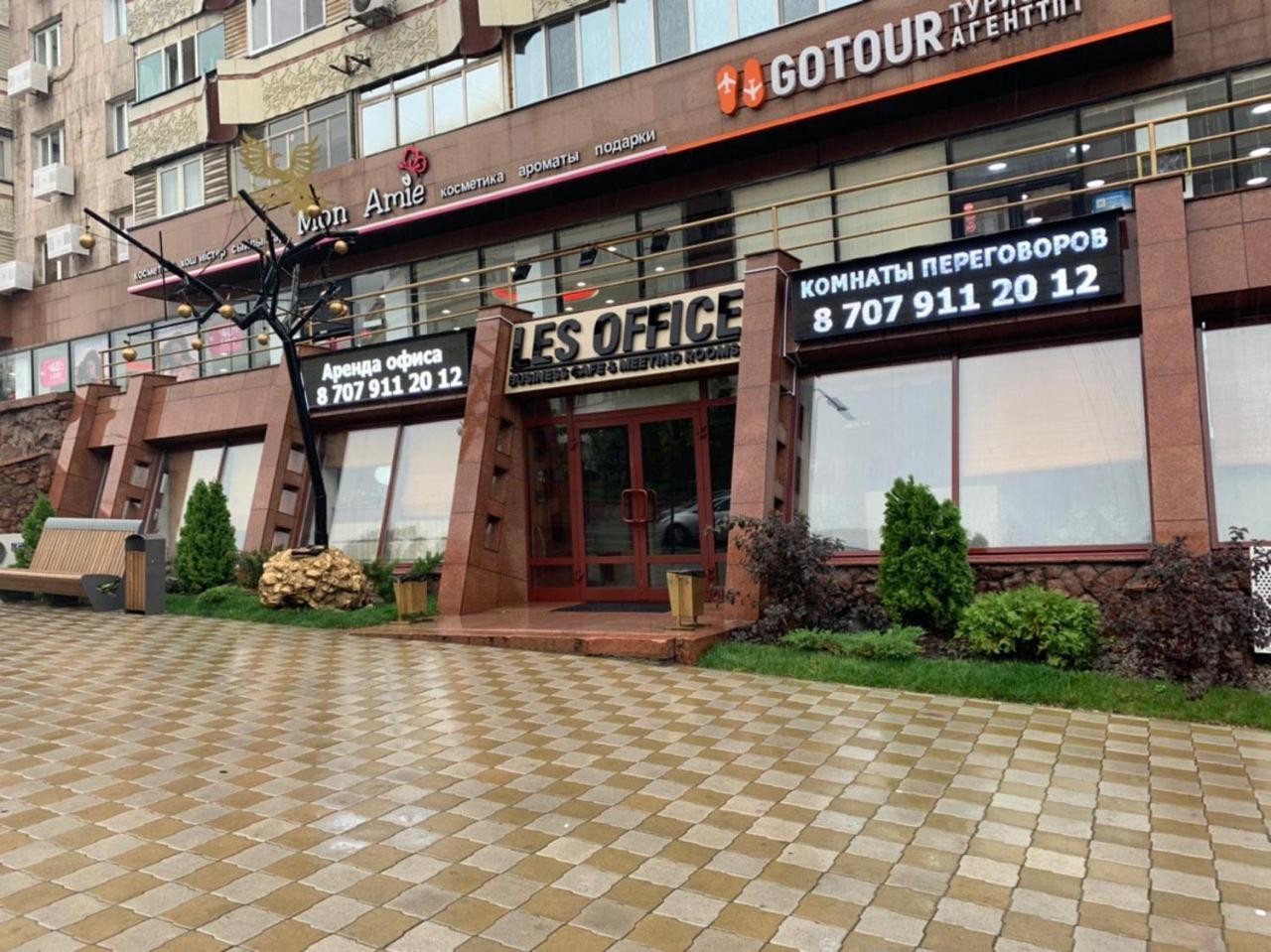 Les Mini Hotel Almatý Exterior foto